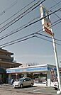 ローソン藤沢西富店 159m