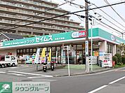 ドラッグセイムス湘南台薬局 徒歩10分。ドラックストア 750m