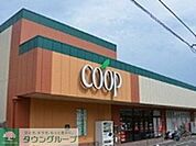 ユーコープ湘南台店 徒歩6分。スーパー 410m