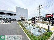 オーケー 辻堂羽鳥店 徒歩9分。 710m
