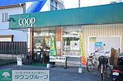 ユーコープ藤が岡店 徒歩5分。スーパー 380m