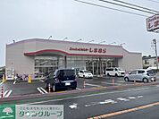 ファッションセンターしまむら和泉町店 徒歩18分。 1380m