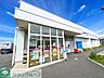 周辺：ココカラファイン七里ヶ浜店 徒歩12分。 890m