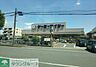 周辺：ケーヨーデイツーひなた山店 徒歩52分。ホームセンター 4140m