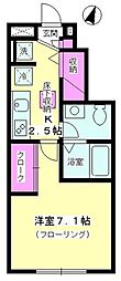 鵠沼海岸駅 6.5万円