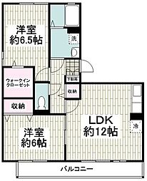 相模大塚駅 8.3万円