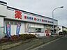 周辺：クリエイトSD 綾瀬さくら並木店 徒歩2分。ドラックストア 110m