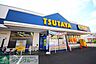 周辺：TSUTAYA立場店 徒歩41分。その他小売店 3210m