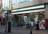 周辺：★★ファミリーマート藤沢北口店 407m