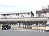 周辺：セブンイレブン藤沢亀井野北店 792m