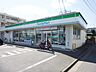 周辺：ファミリーマート藤沢長後店 585m