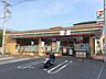 周辺：セブンイレブン 綾瀬吉岡東店 201m