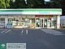 周辺：ファミリーマート湘南東海岸店 コンビニ 200m