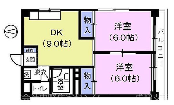 小竹ファミリーマンション ｜東京都練馬区小竹町２丁目(賃貸マンション2DK・2階・46.75㎡)の写真 その2