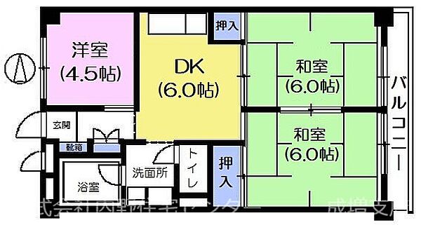 小竹ファミリーマンション ｜東京都練馬区小竹町２丁目(賃貸マンション3DK・1階・52.25㎡)の写真 その2