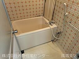 風呂