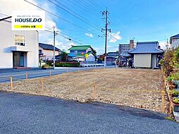 物件画像 三津屋町4丁目　売土地