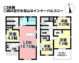 新築戸建 大垣市津村町　全4棟