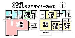 新築戸建 瑞穂市穂積野口　全6棟