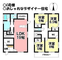 新築戸建 瑞穂市別府　全4棟