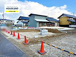 物件画像 新築戸建 大垣市浅草1丁目　全3棟