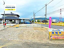 物件画像 新築戸建 大垣市青木町　全4棟