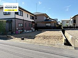 物件画像 二葉町2丁目　売土地