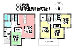新築戸建 大垣市楽田町3丁目 全3棟