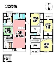 新築戸建 大垣市世安町2丁目 全3棟