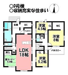 新築戸建 大垣市上面 全7区画