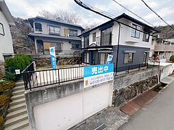 物件画像 姫路市緑台2丁目 戸建て
