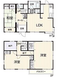 物件画像 西中島　戸建て