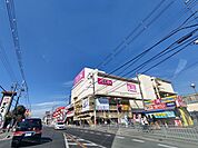 【近隣施設】イオン加古川店まで約1900メートル。徒歩約24分。
