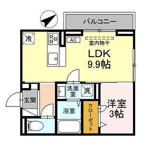 新築レグルスII 301｜広島県東広島市西条中央一丁目(賃貸アパート1LDK・3階・32.79㎡)の写真 その2