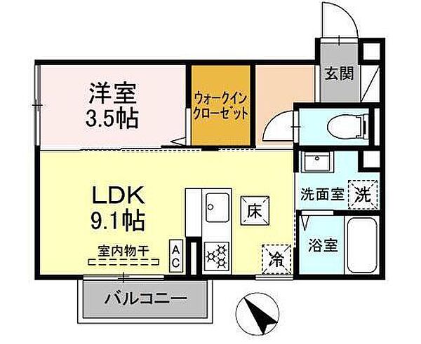 新築レグルスI 103｜広島県東広島市西条中央一丁目(賃貸アパート1LDK・1階・34.14㎡)の写真 その2