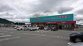 Cuore　TD 207 ｜ 広島県東広島市八本松町飯田290番地1号（賃貸アパート1K・2階・31.02㎡） その29