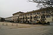 高屋西小学校