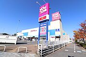 ゆめタウン学園店