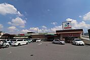 スーパー　フレスタ