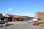 東広島駅
