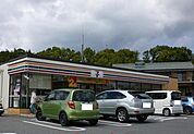 セブンイレブン