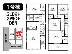 物件画像 西夢前台７丁目／1号地