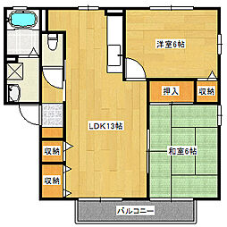 向洋駅 8.2万円