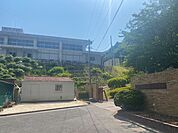 広島市立安佐南中学校