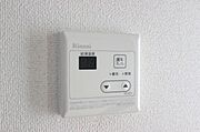 同物件別室