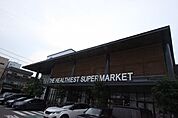 フレスタ　東雲店