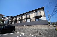広島県安芸郡府中町石井城2丁目：物件画像／オールハウス株式会社　西広島店