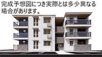 広島県広島市東区中山南2丁目：物件画像／オールハウス株式会社　西広島店