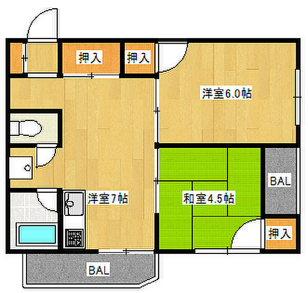 物件画像