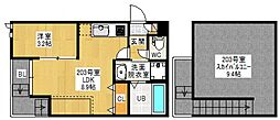 山陽本線 向洋駅 徒歩9分